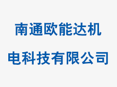 金夢(mèng)英式臺(tái)球桌09