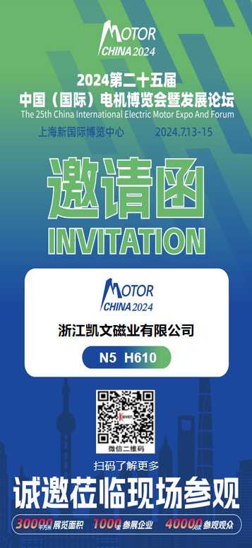 1720776295108031.png 微信圖片_20240712171815.png